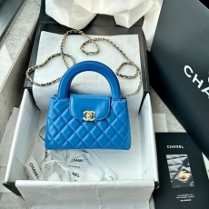 Chanel Top Handle Bags